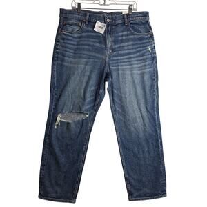 American Eagle NWT Sz18 Short distressed Blue Jeans. Never worn. Back to school